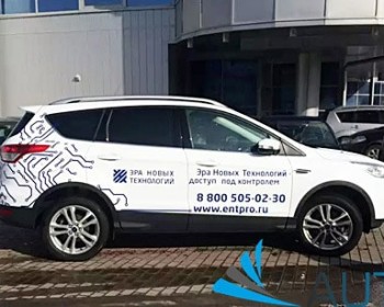 Тонировка стекол автомобиля