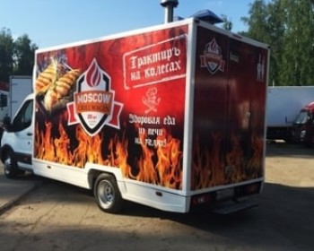 Бронирование фар пленкой
