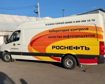 Оклейка газели