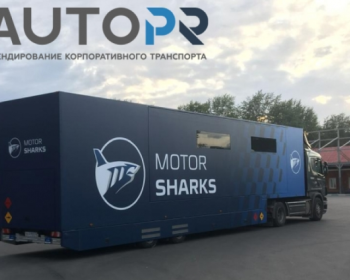 Реклама на тентах