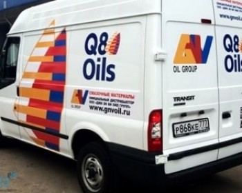 Брендирование для компании Gnvoil