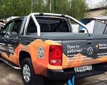 Брендирование седанов