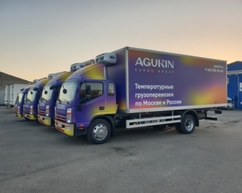 Брендирование корпоративного автотранспорта