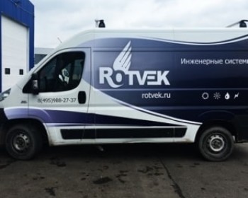 Оклейка газели