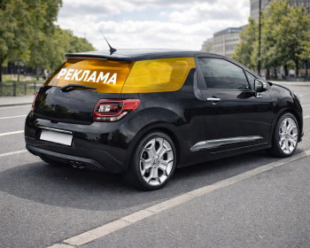 Брендирование автомобилей как рекламная кампания