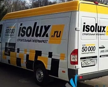 Брендирование фургонов