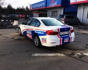 Брендирование седанов