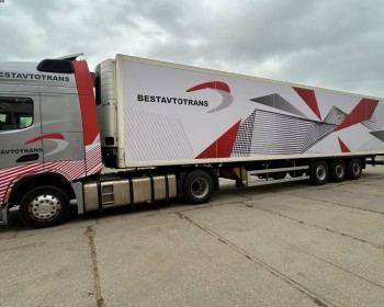 для компании Bestavtotrans