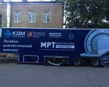 Брендирование фур