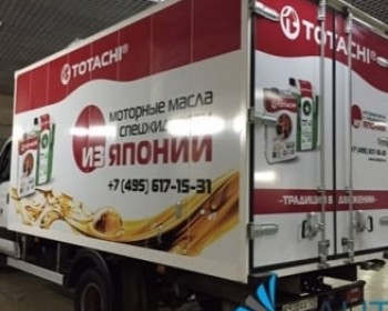 Брендирование корпоративного транспорта