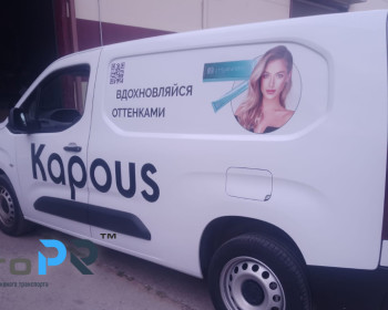 Дизайн авто