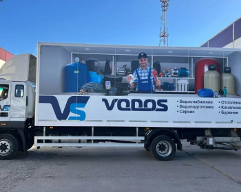 для компании Vodos