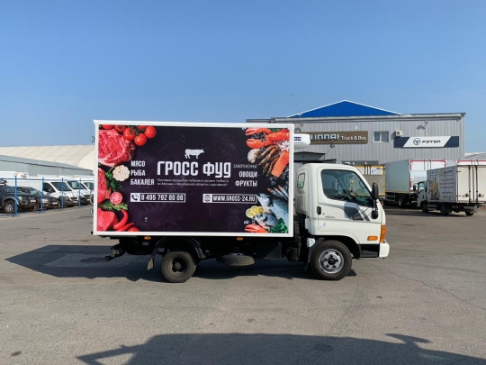 Гросс фуд