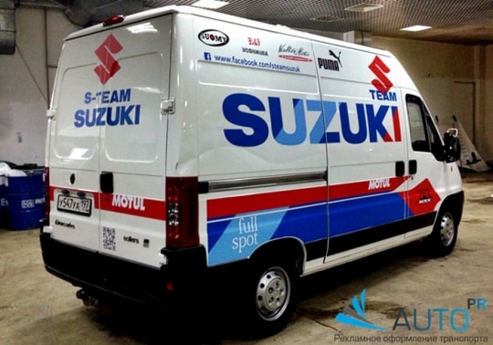 suzuki