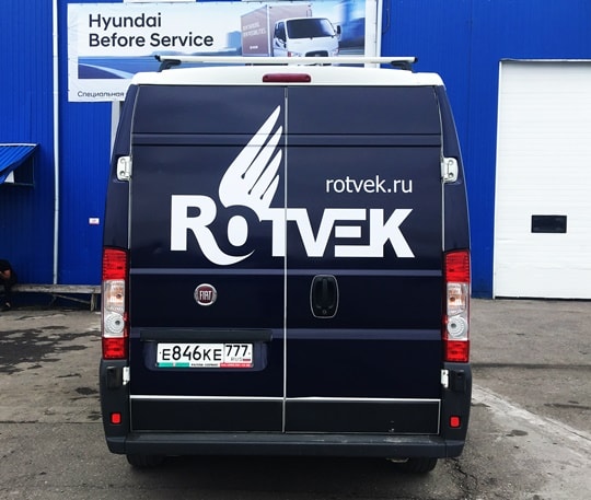 Брендирование для компании Rovtek