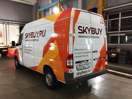 Спринтер для компании SkyBuy