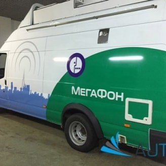 Для компании Мегафон