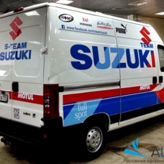 Для компании Suzuki