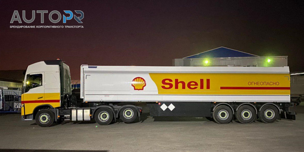оклейка грузовика Shell 1
