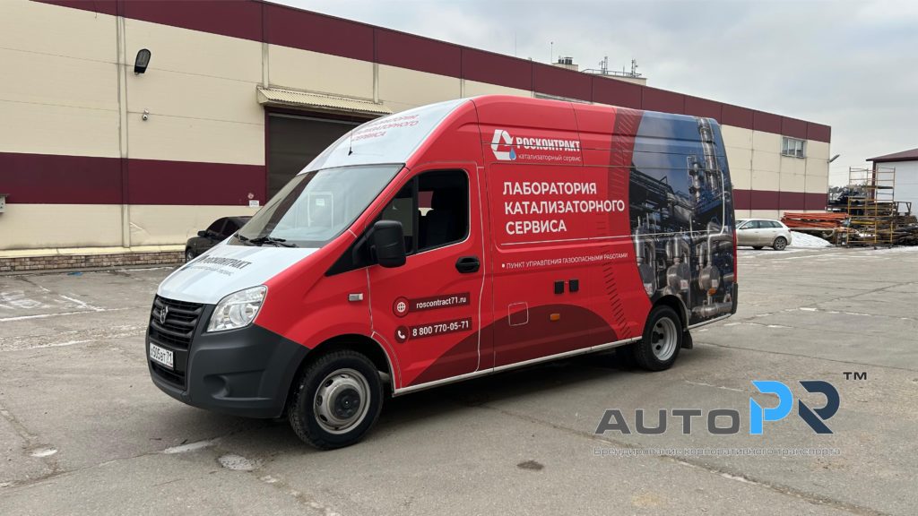 оклейка коммерческого транспорта зимой в AutoPR