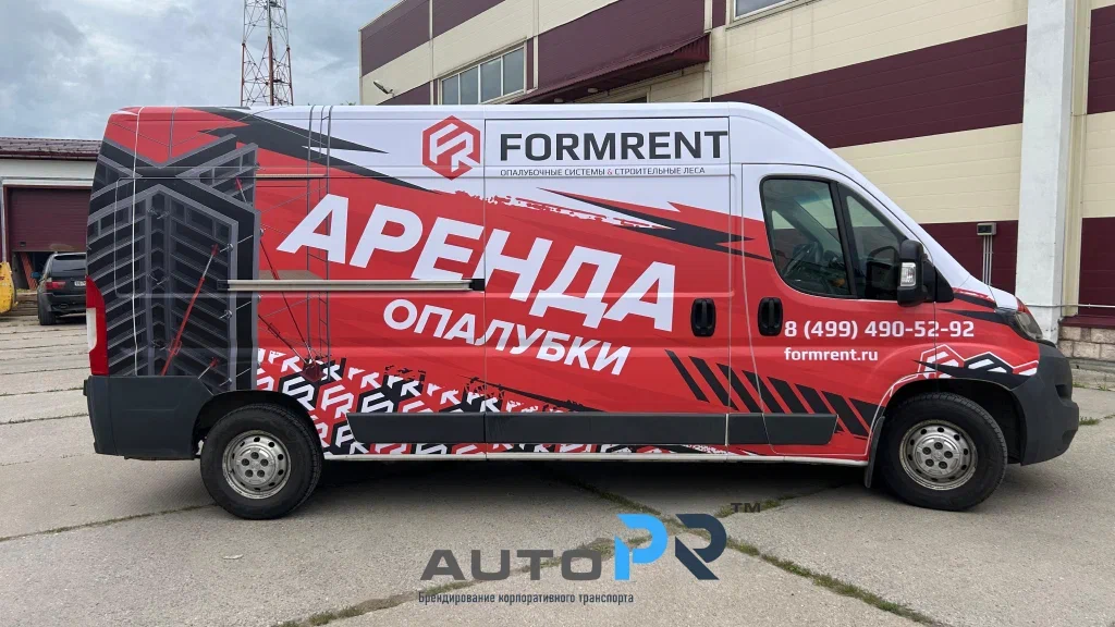 оклейка грузовиков