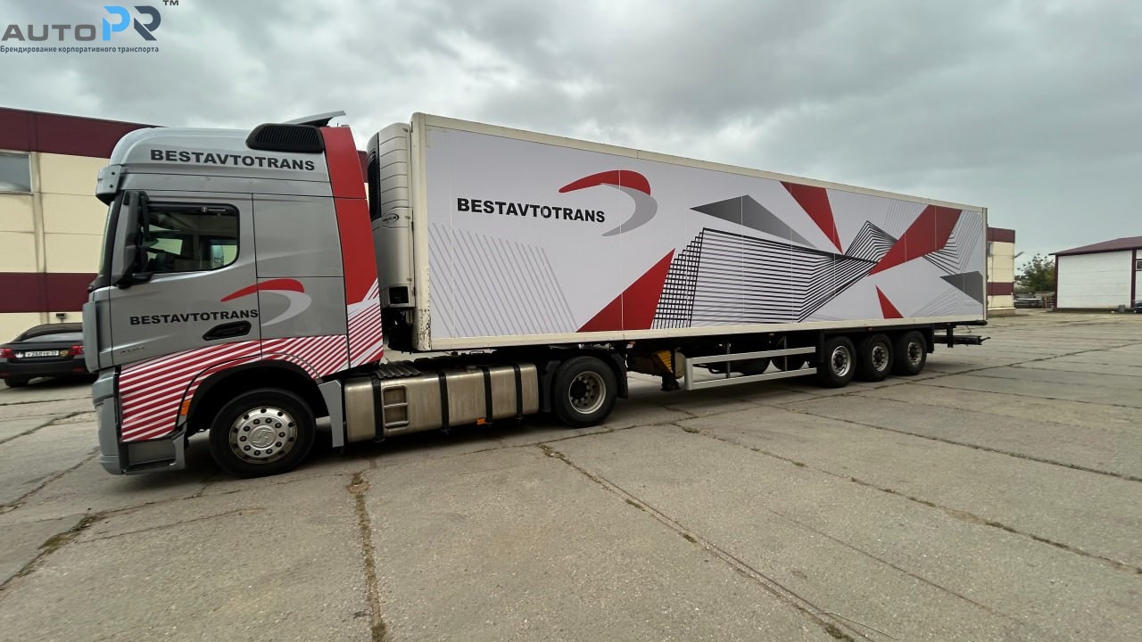 для компании Bestavtotrans
