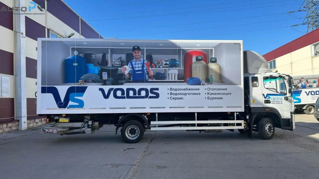 Оклейка грузовика для компании Vodos