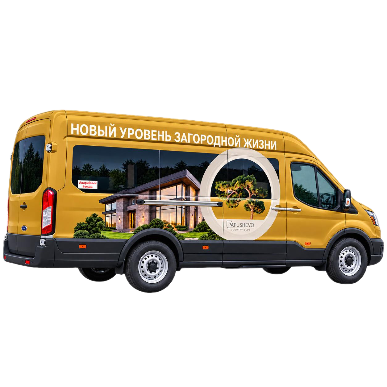 Дизайн на авто