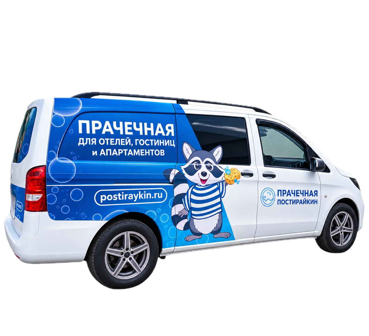 Печать наклеек и стикеров